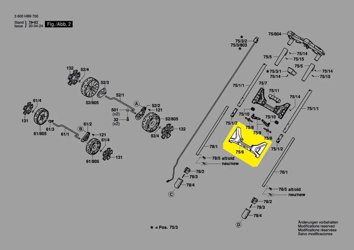 Poignée réf. F 016 L90 066 Bosch